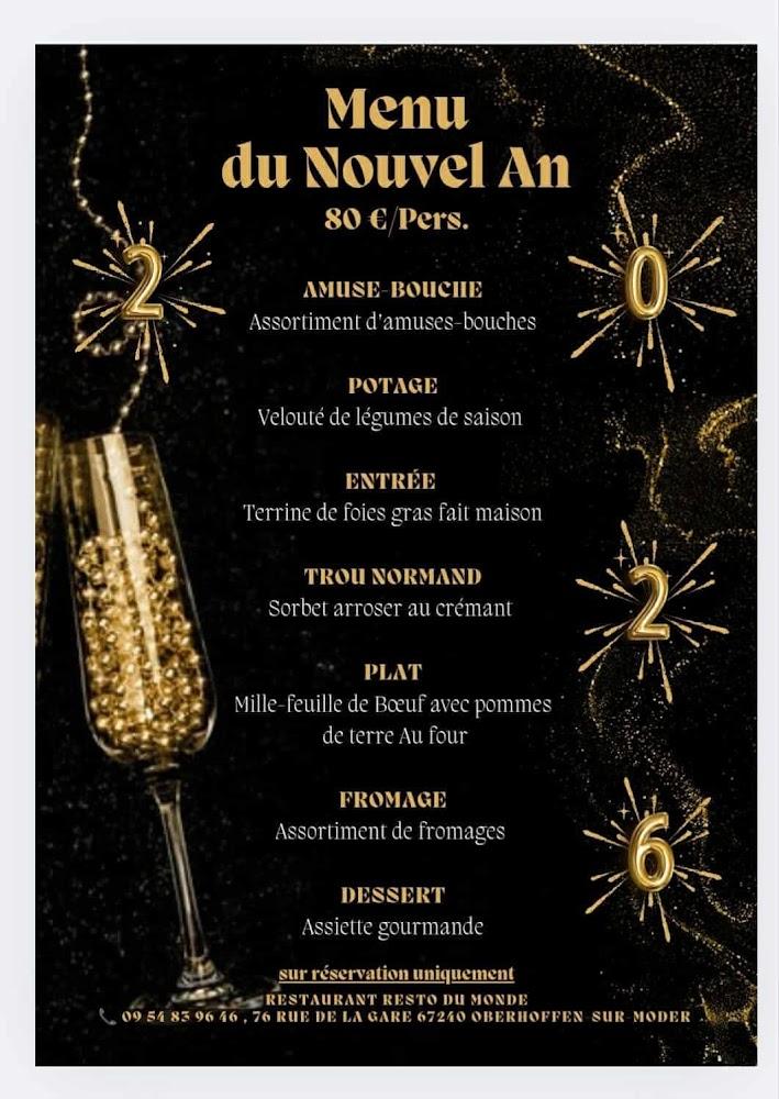 Restaurant Resto du Monde - Menu Image 3